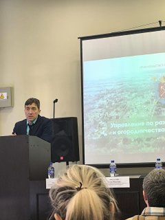 Семинар в Управлении по развитию садоводства и огородничества г. Санкт-Петербурга 16.04.2025г.